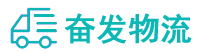 中山到沁源县物流公司